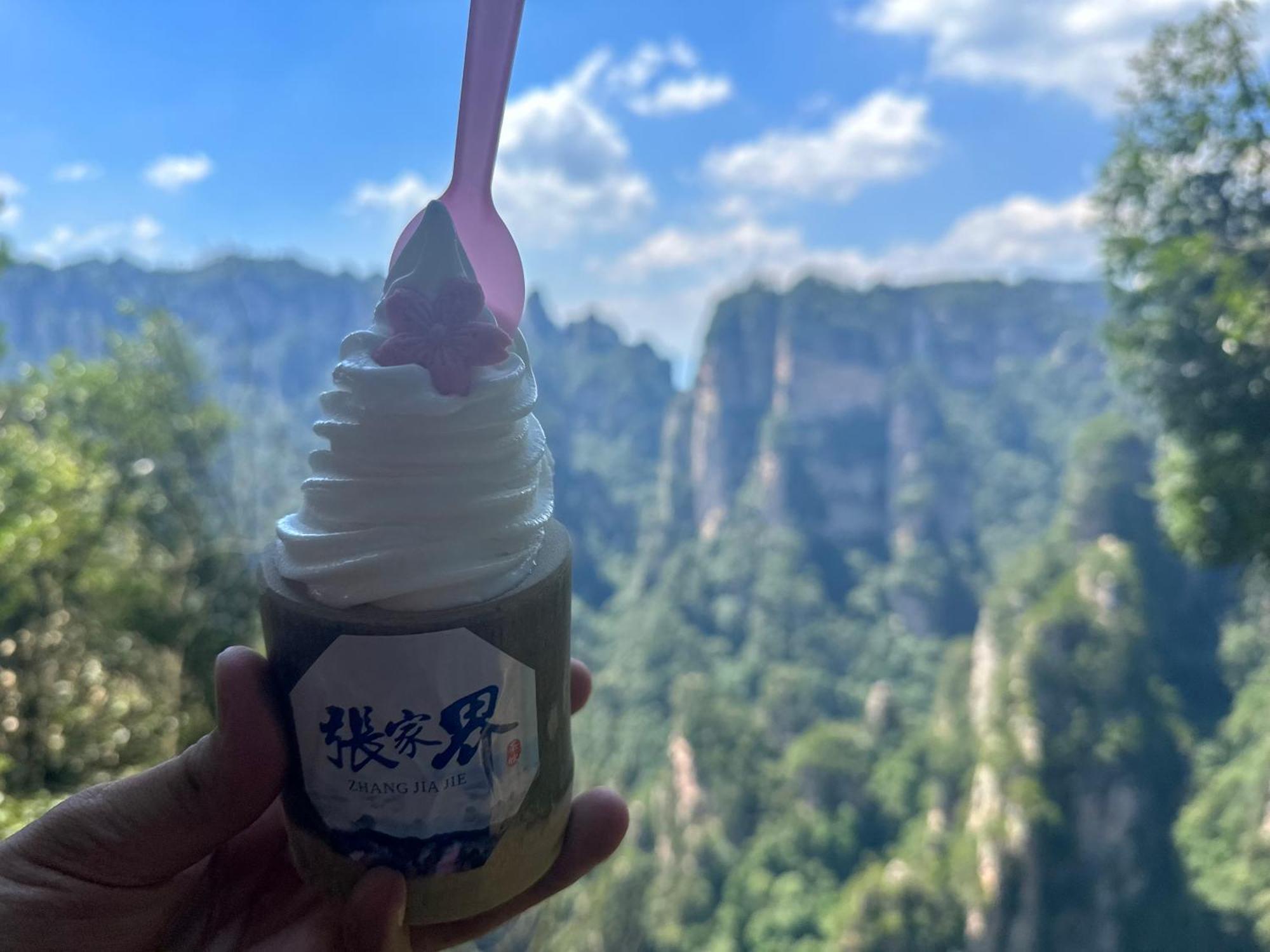 Zhangjiajie National Forest Park Camping ภายนอก รูปภาพ