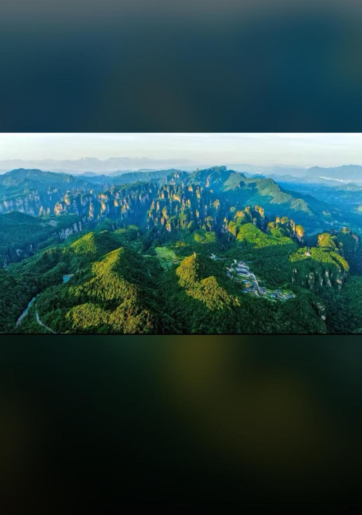 Zhangjiajie National Forest Park Camping ภายนอก รูปภาพ